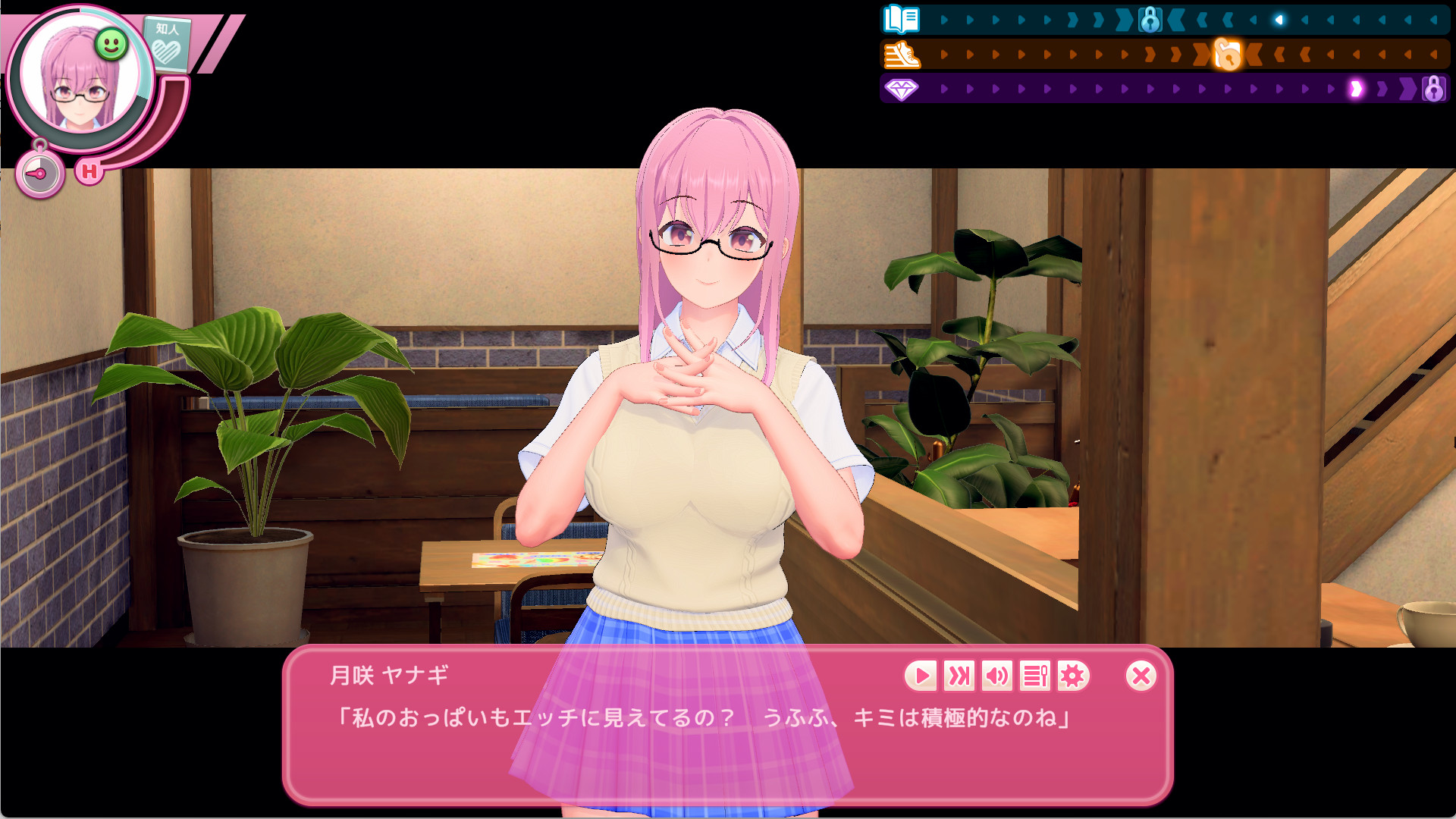 (艶やか)とＨな話