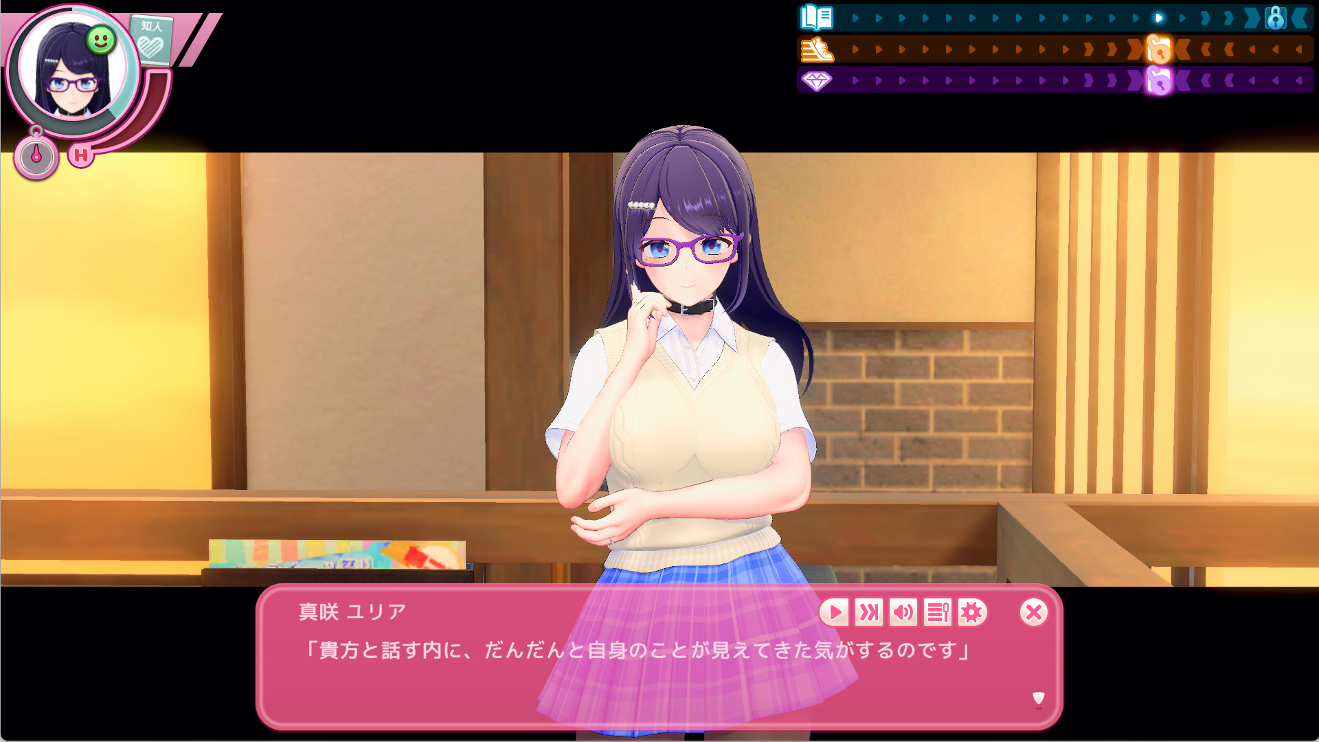 (大和撫子)とオシャレ適合