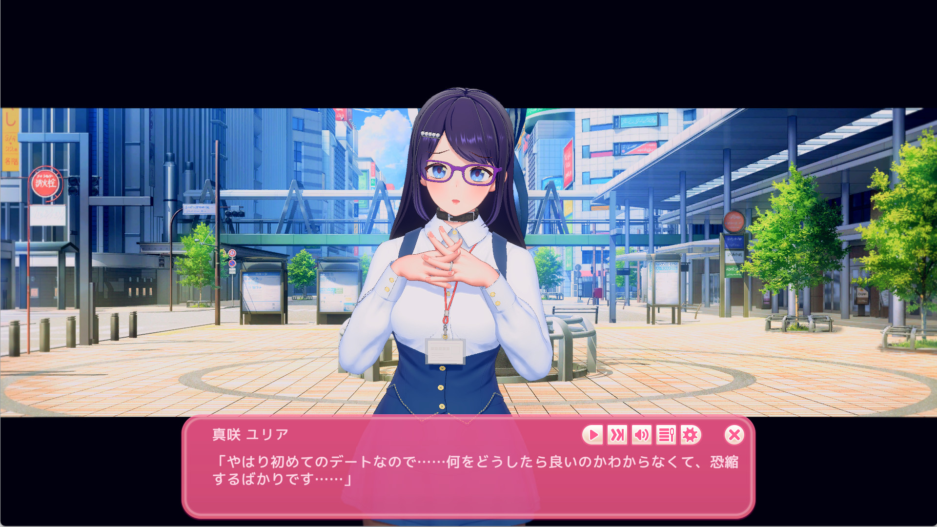 (大和撫子)とデート２