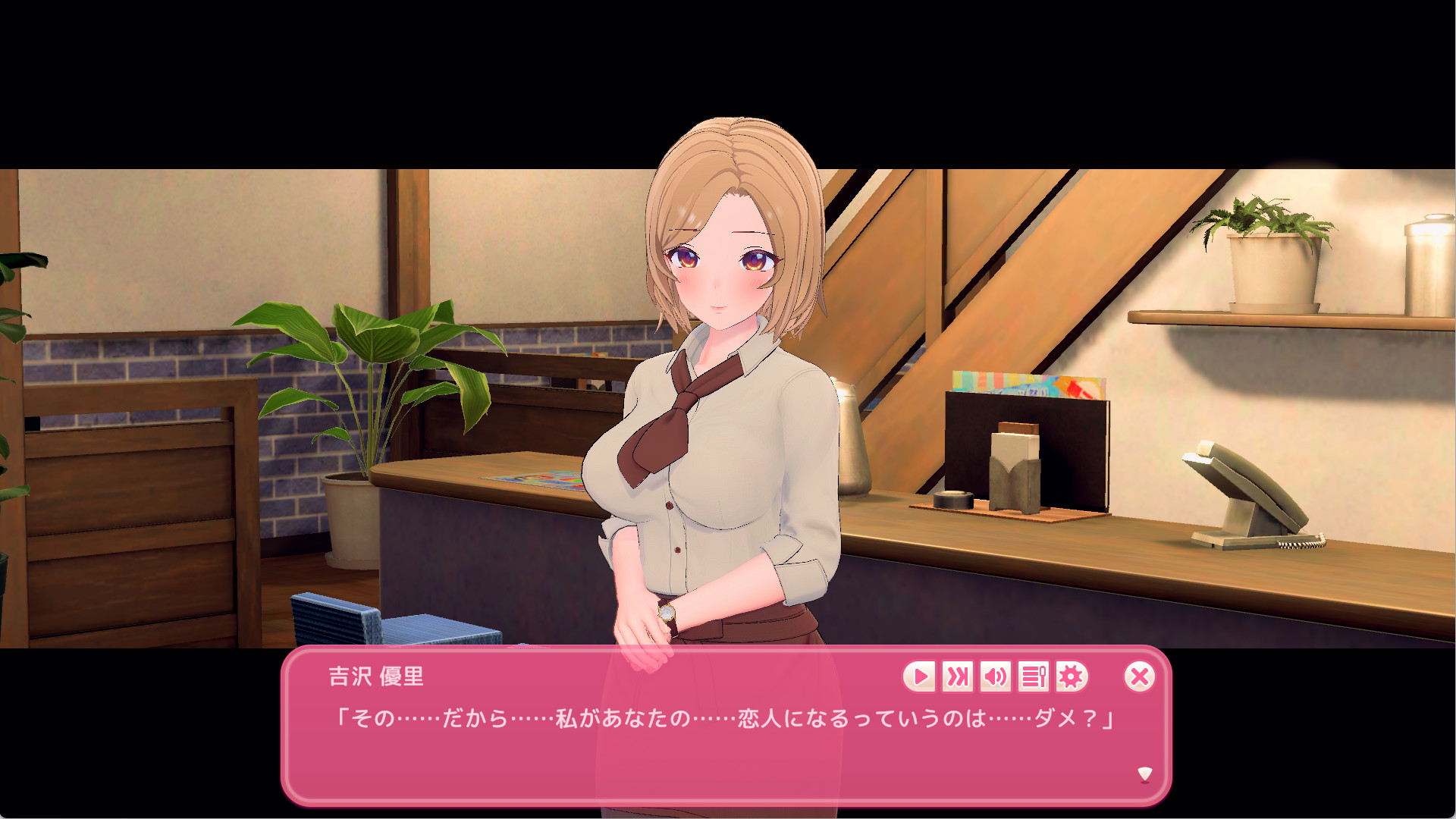 (カフェ店員)の告白