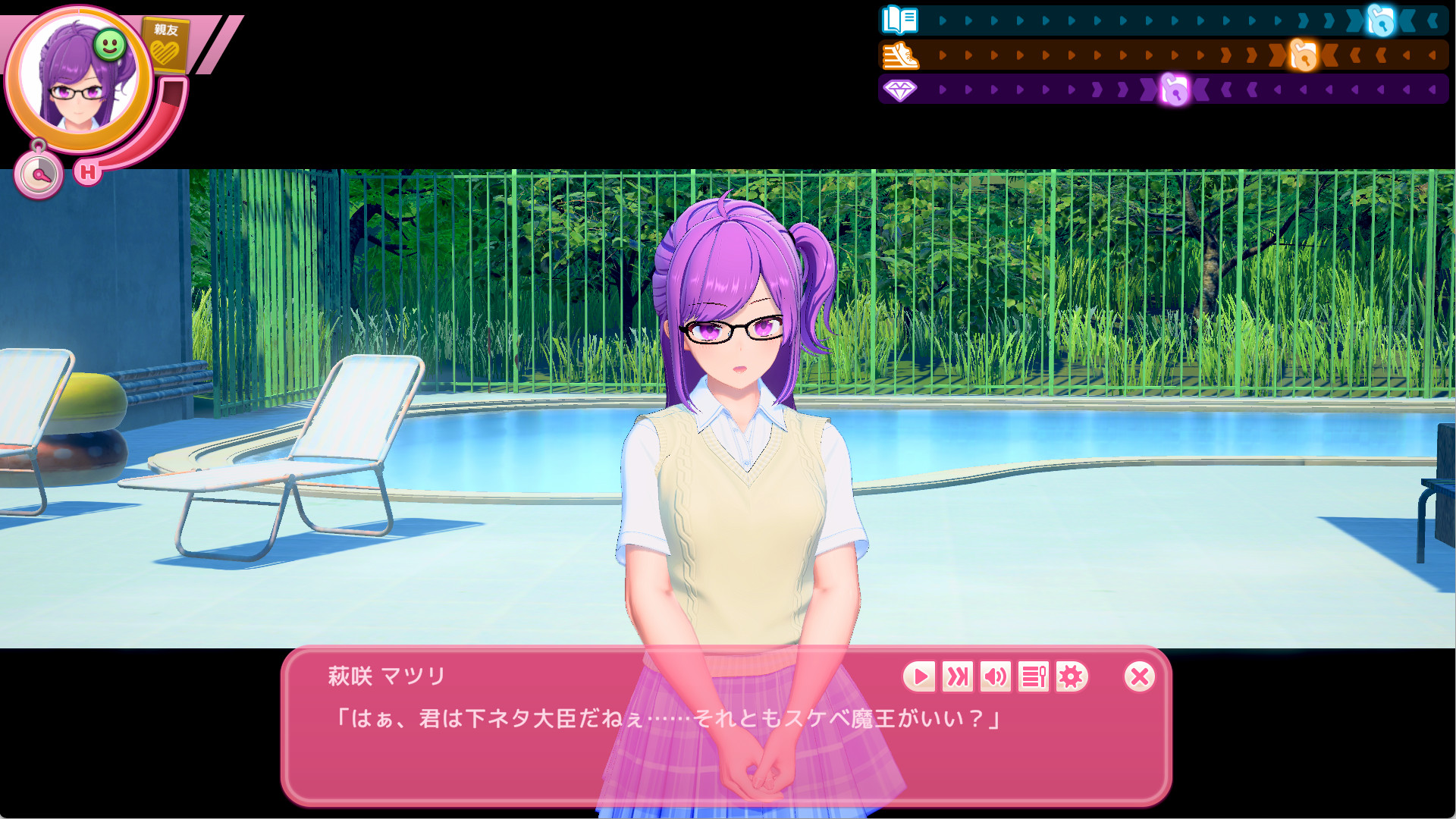 (明るい)下ネタ２