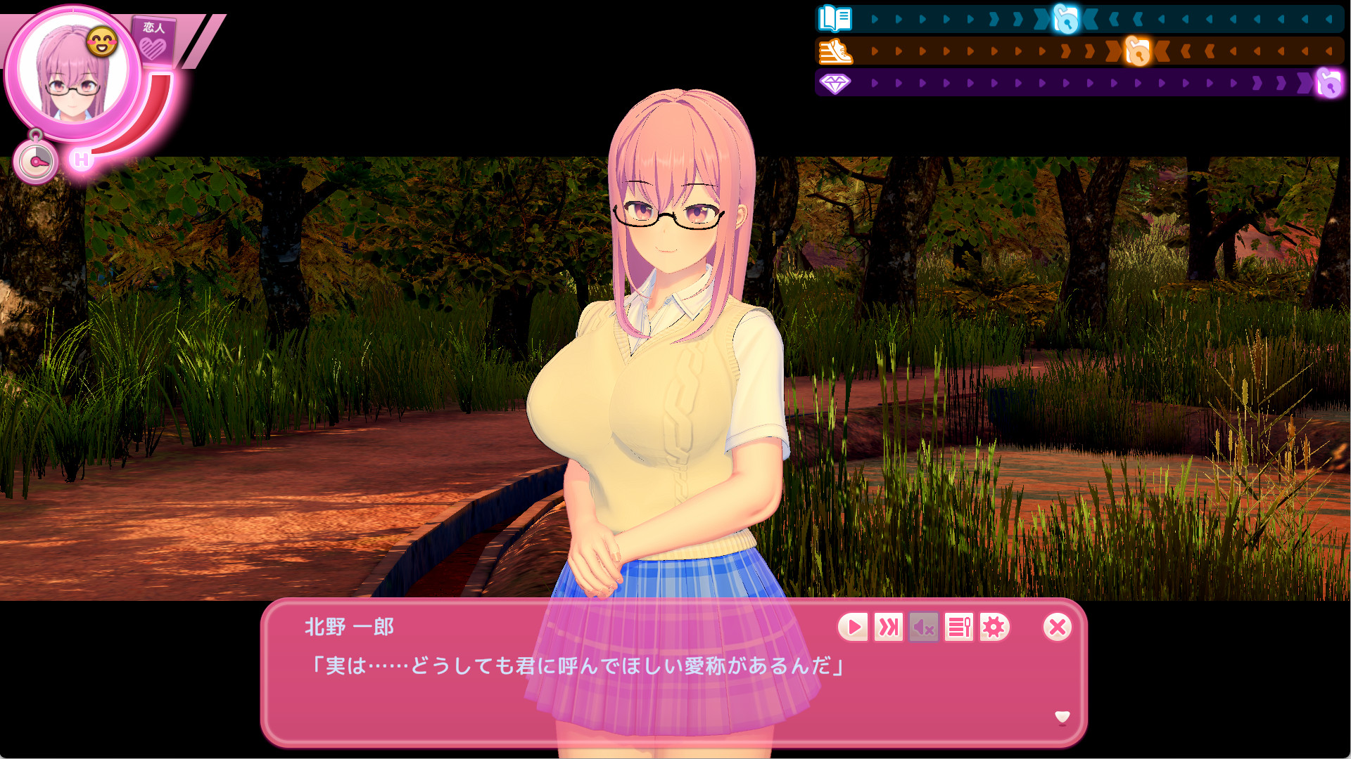 (艶やか)愛称イベント１