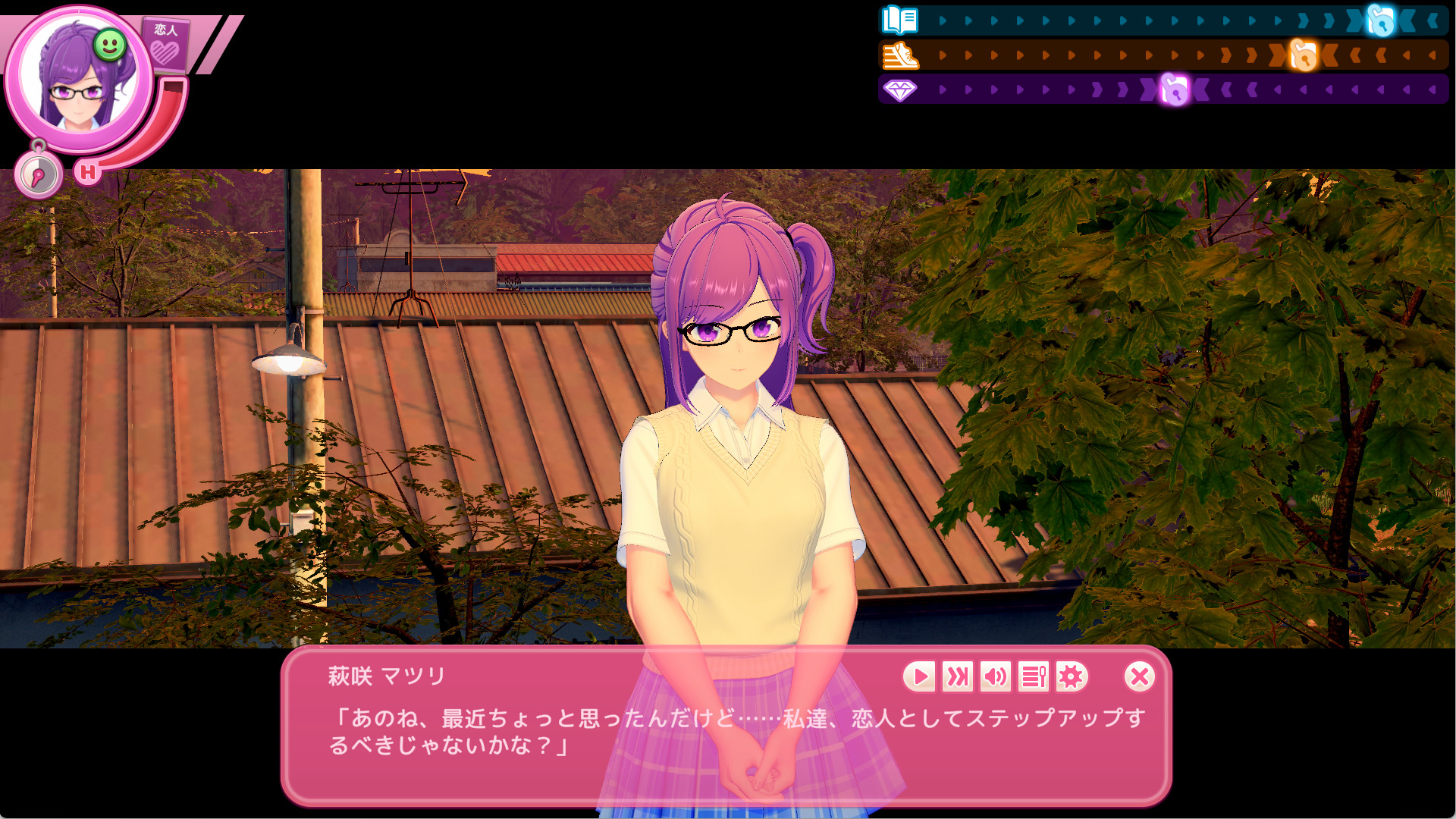 (明るい)から旅行について