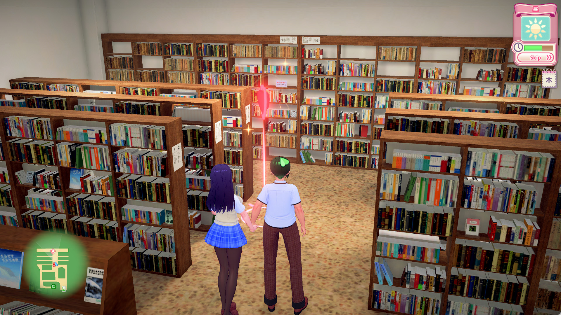 (大和撫子)と特殊エッチ１