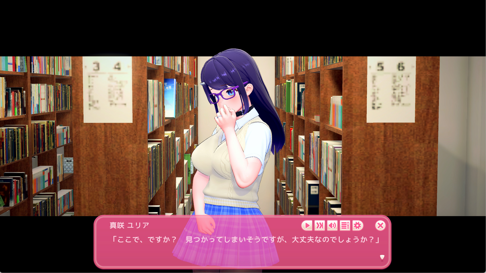 (大和撫子)と特殊エッチ２