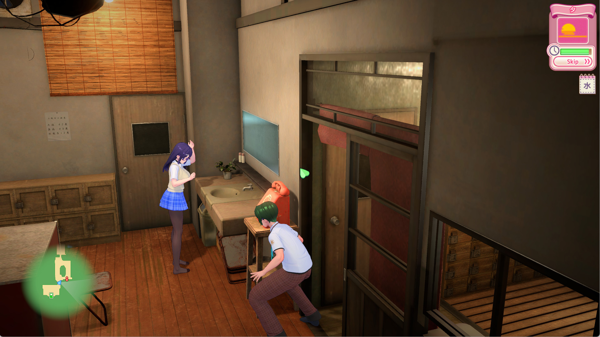 (大和撫子)を覗く