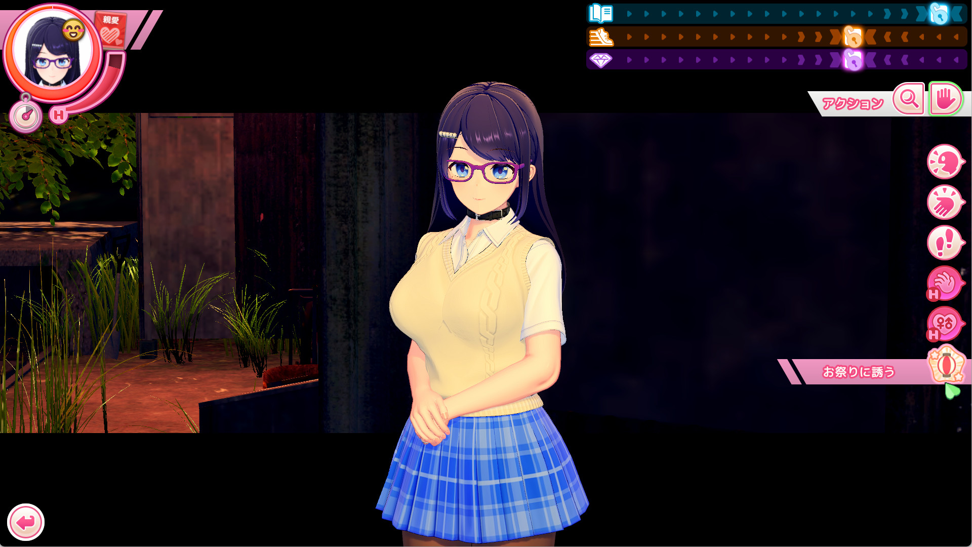 (大和撫子)をお祭りへ誘う