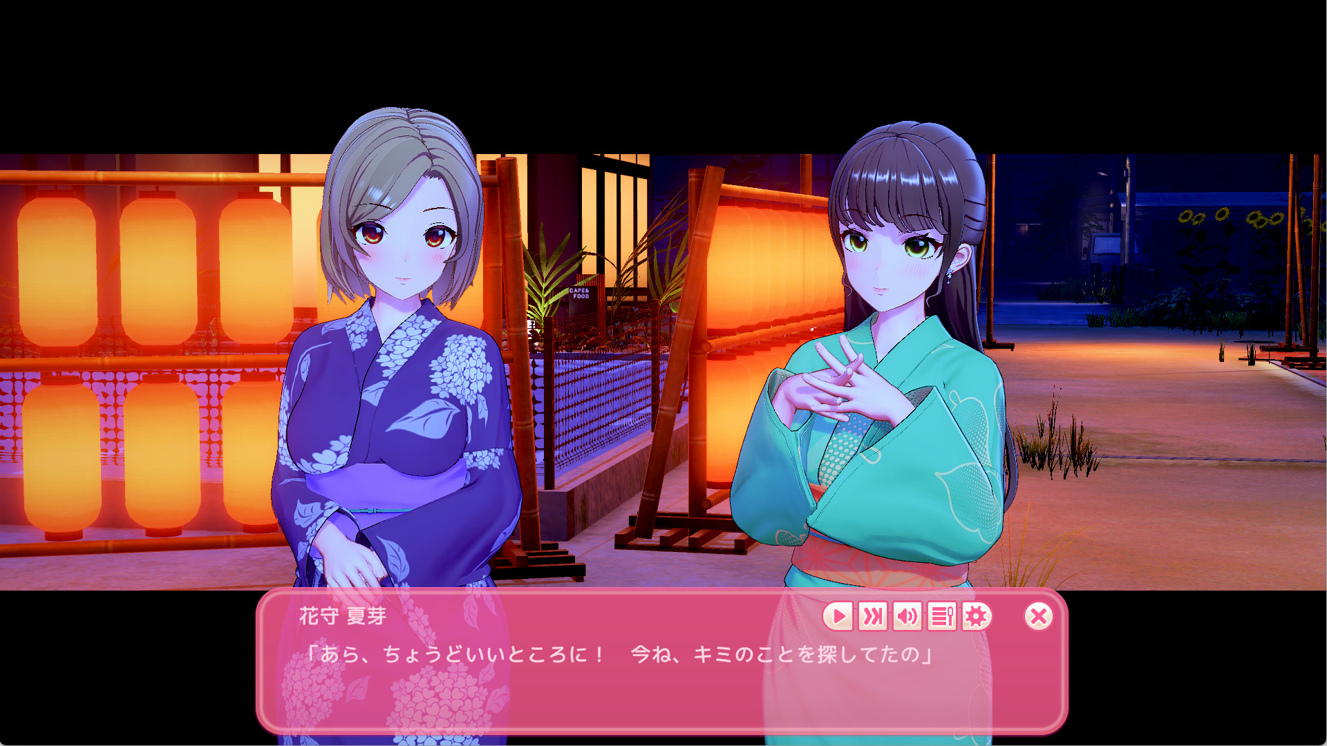 大人３人との遭遇