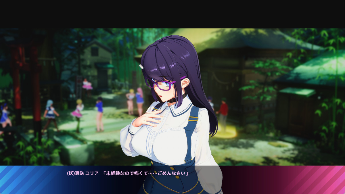 (妖艶)エッチ不可