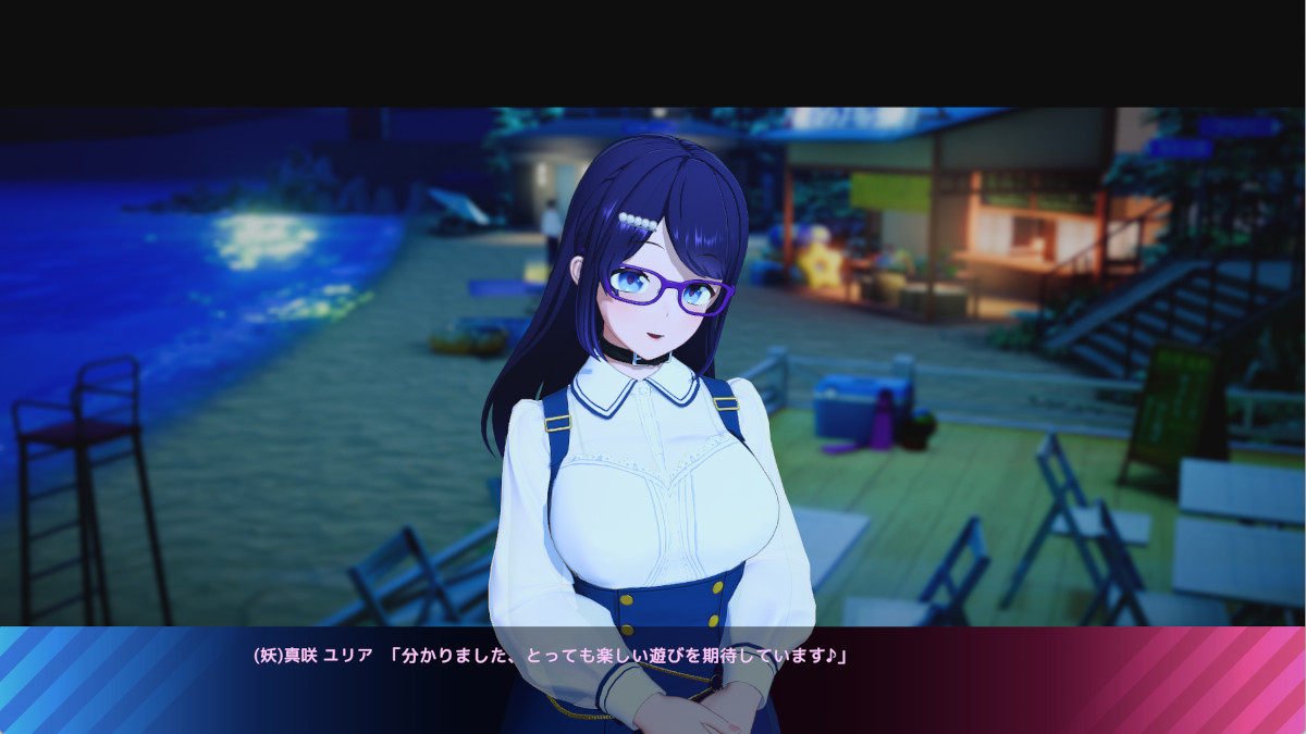 (妖艶)部屋で遊ぶ１