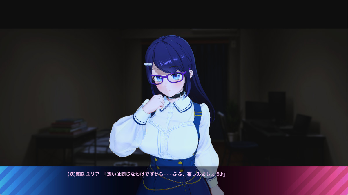 (妖艶)部屋で遊ぶ２