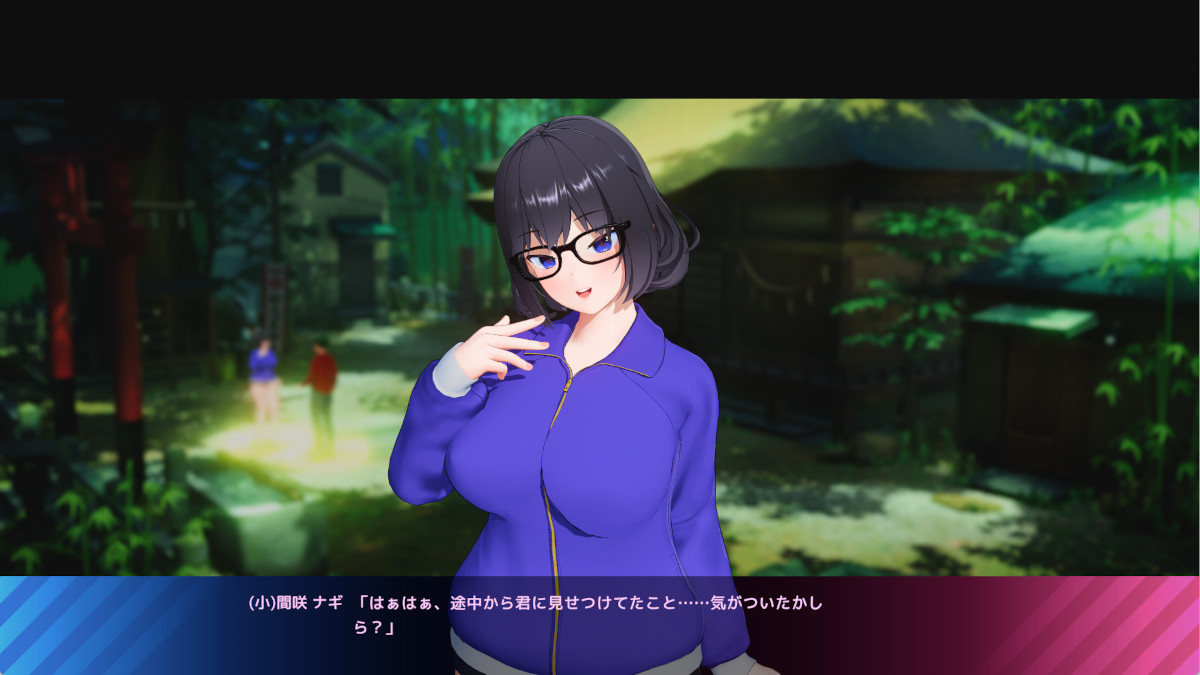 (小悪魔)見せつけ