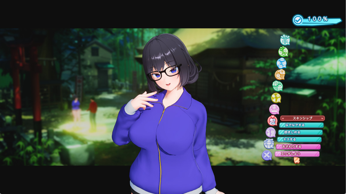 (小悪魔)にエッチしよう