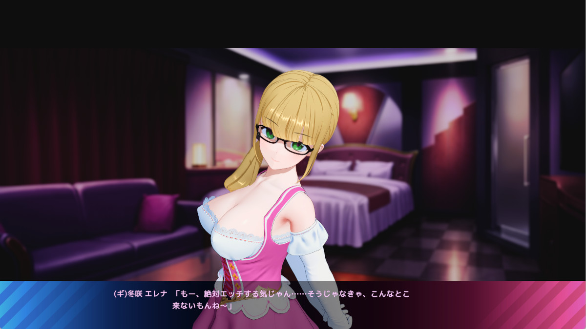 (ギャル)初体験