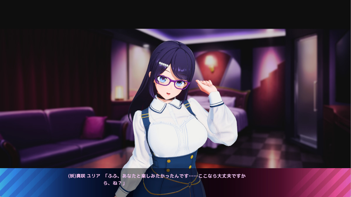 (妖艶)ホテル連れ込み