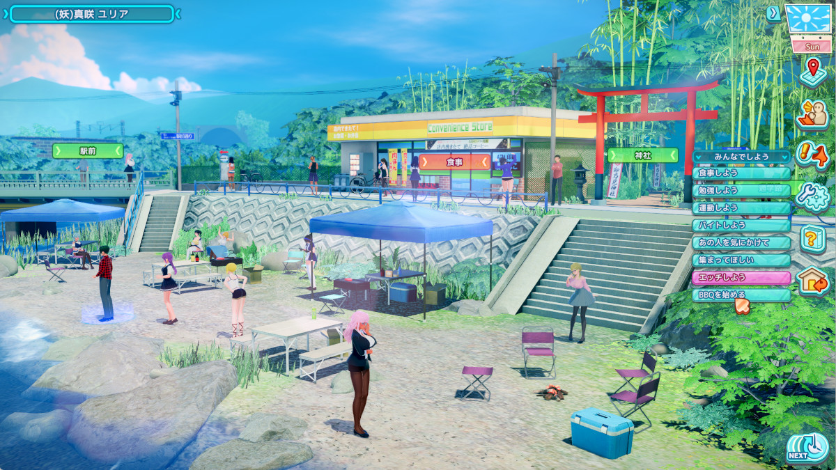 バーベキュー１