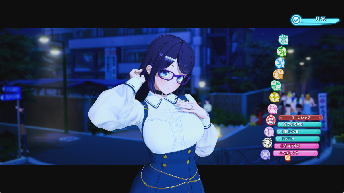 (妖艶)人前でＨ誘い