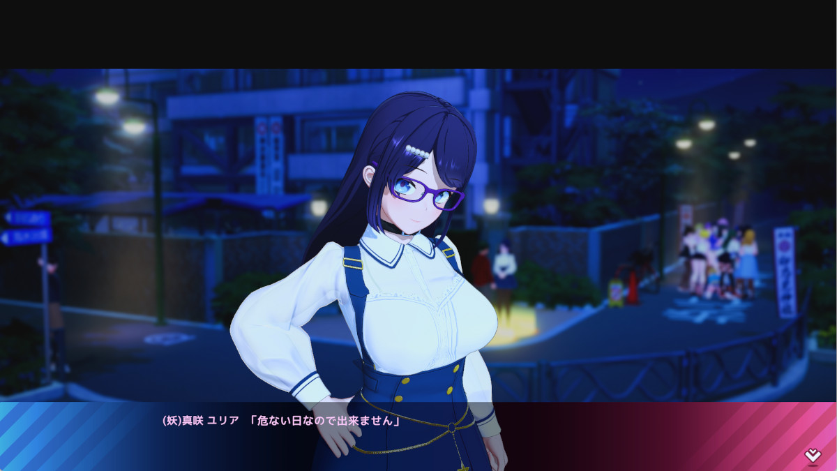 (妖艶)人前でＨ拒否