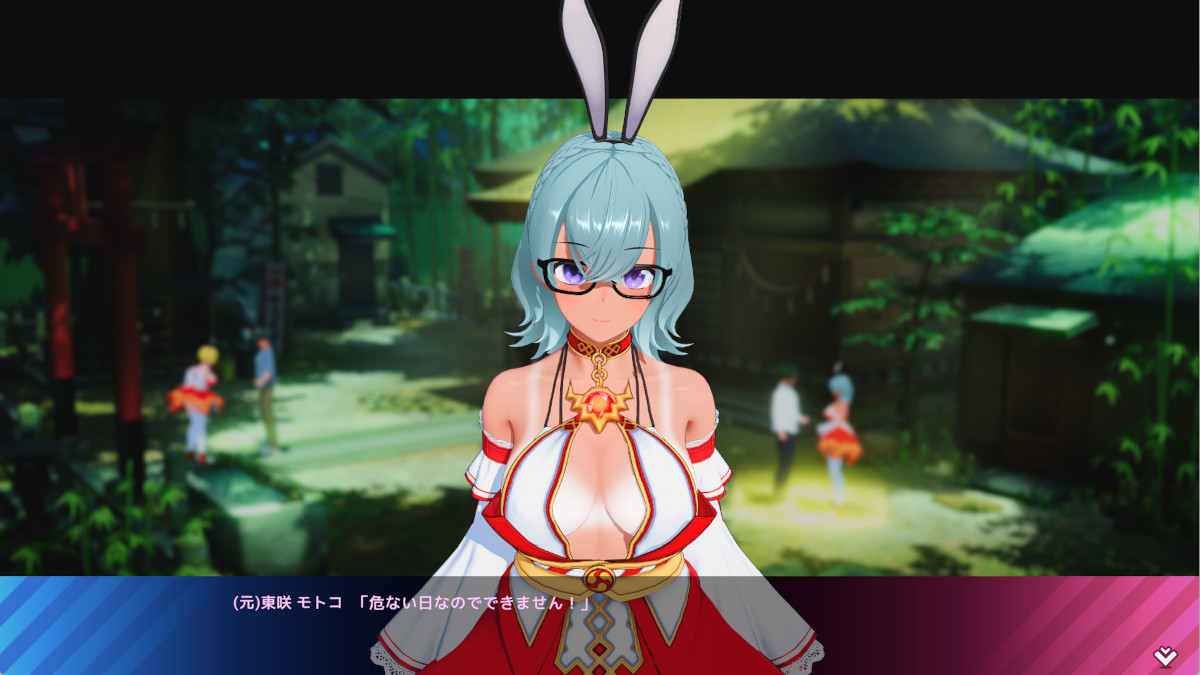 (元気活発)危険日