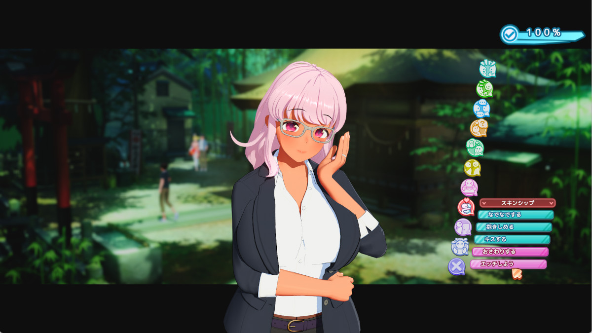 (母性)エッチし…‥人が来たか