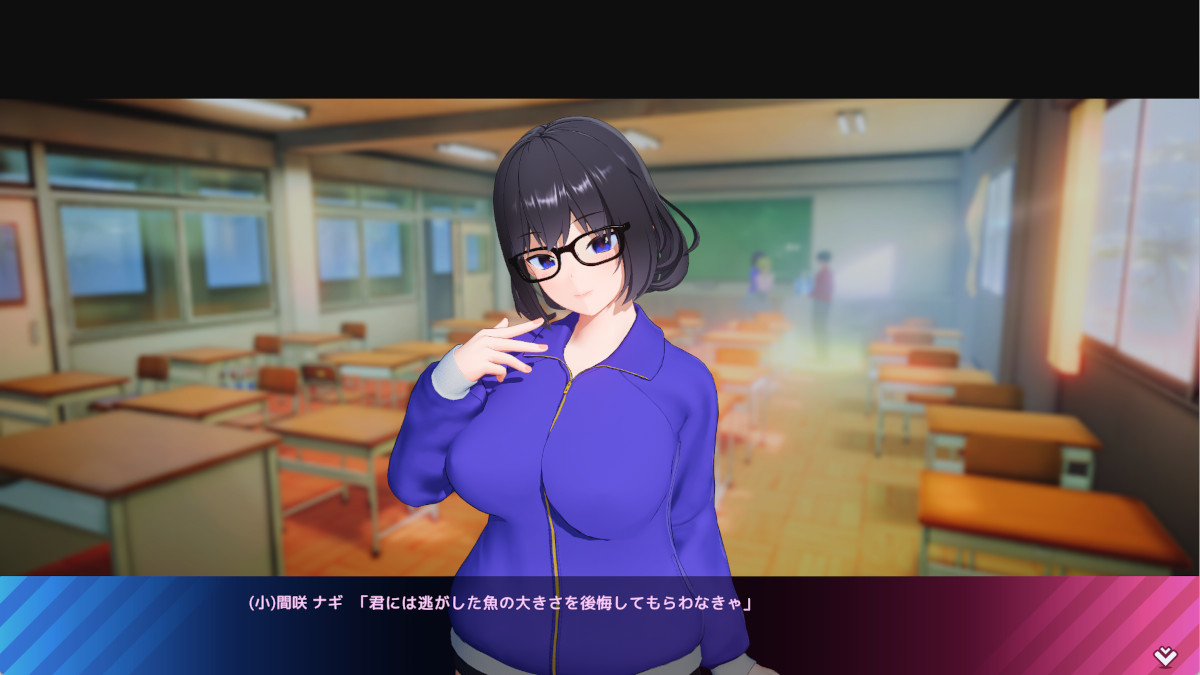 (小悪魔)根に持つ