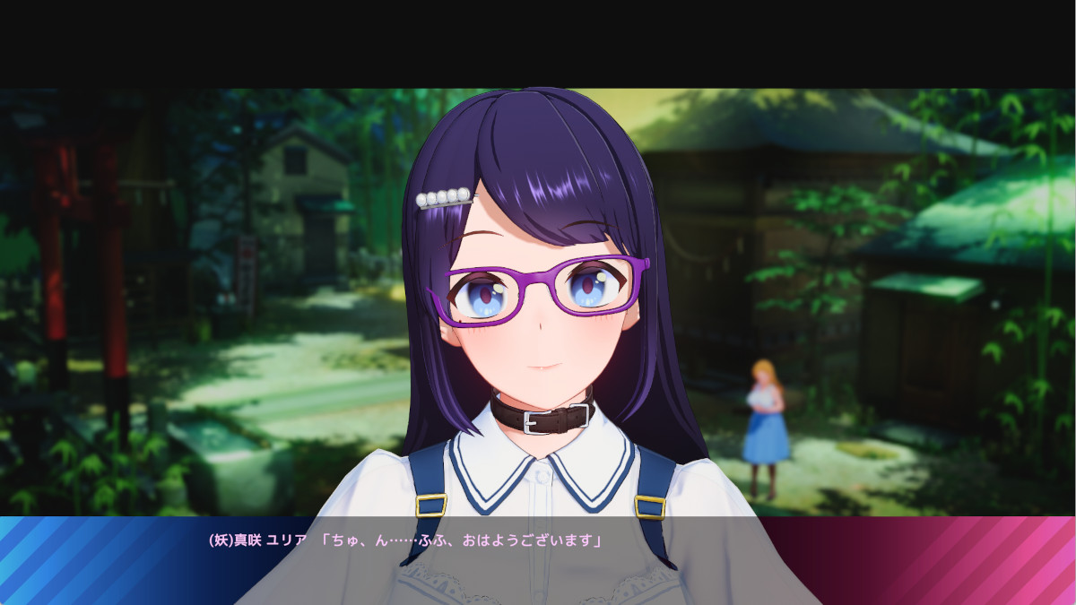 (妖艶)おはようのキス