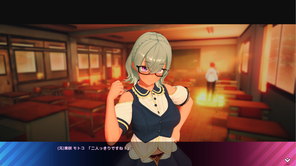 (元気活発)２人きり