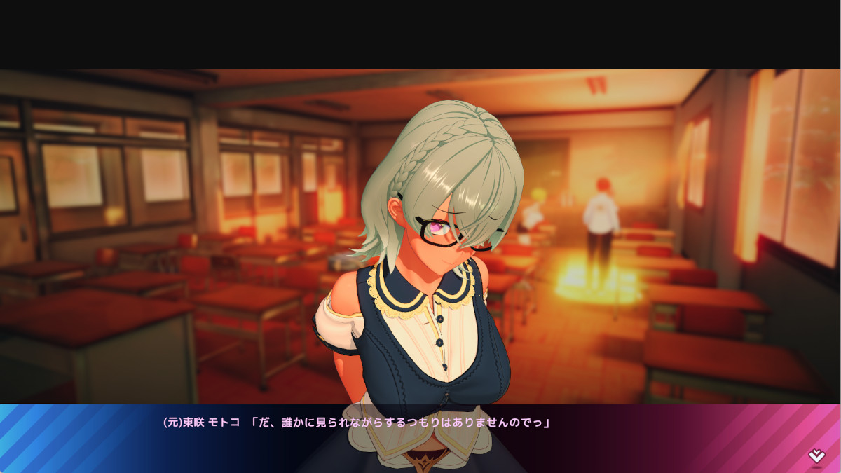 (元気活発)エッチしよう