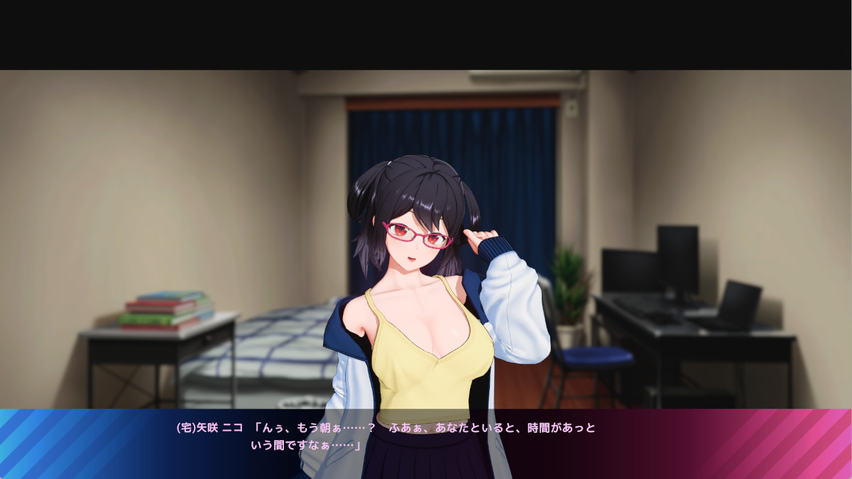 (オタク)夜通し遊ぶ３