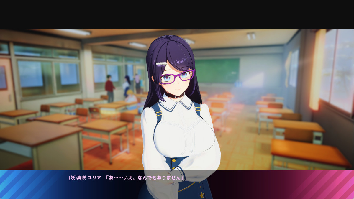 (妖艶)なんでもない