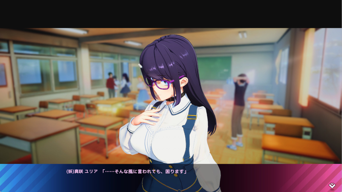 (妖艶)よそよそしい