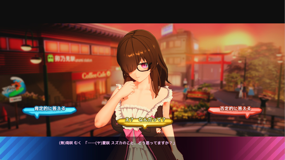 (無口)ヤンキー好き？