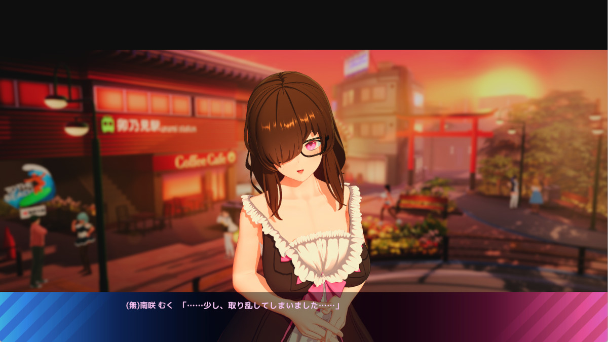 (無口)をなだめる