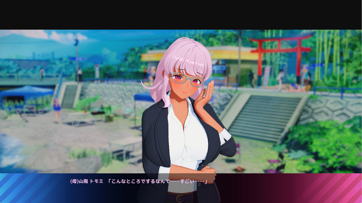 (母性)そばでエッチ中