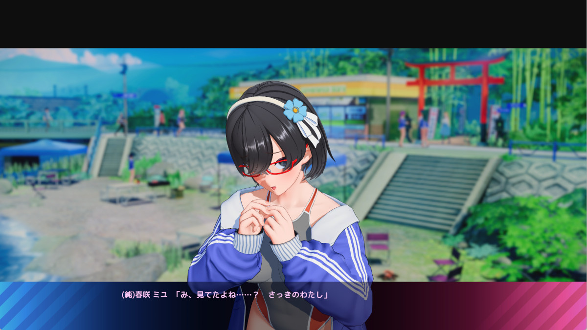 (純真無垢)エッチ目撃後