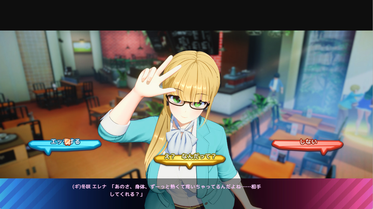 (ギャル)エッチな気分でエッチ