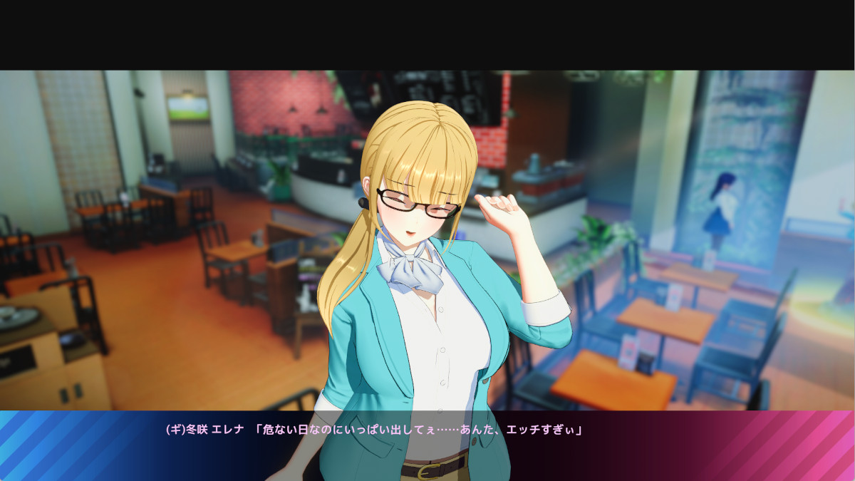 (ギャル)エッチを恋人に見られていた