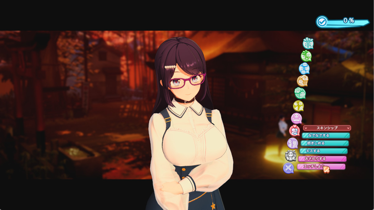 (妖艶)エッチしよう