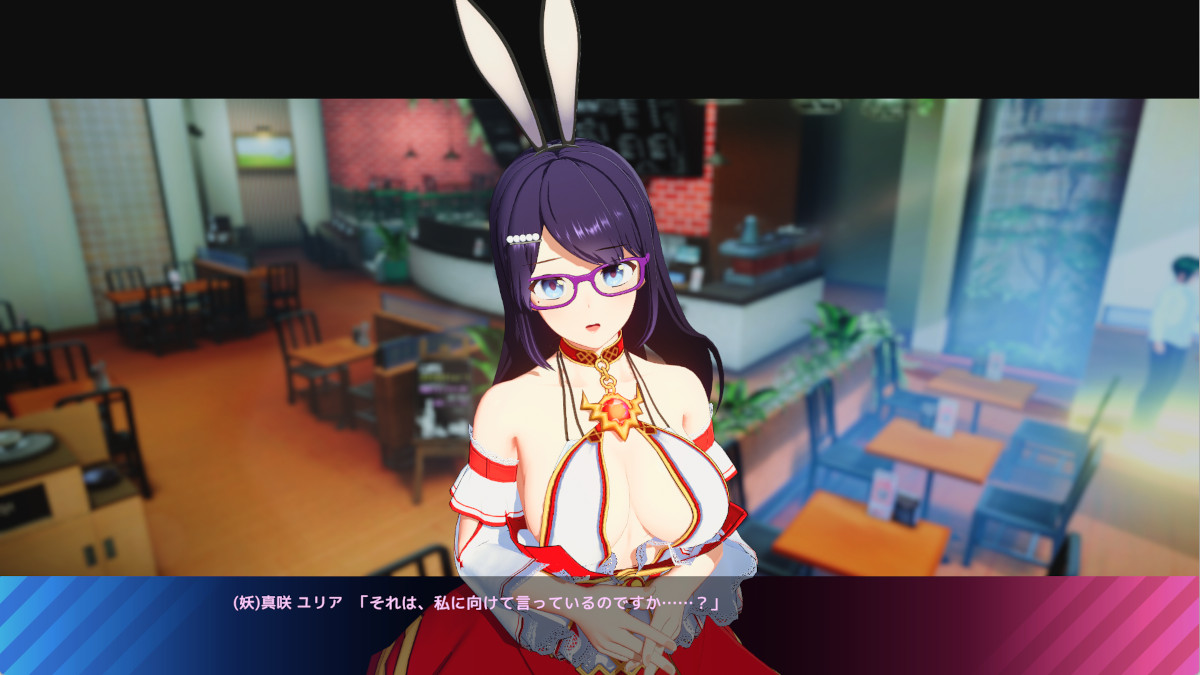 (妖艶)へ謝る２